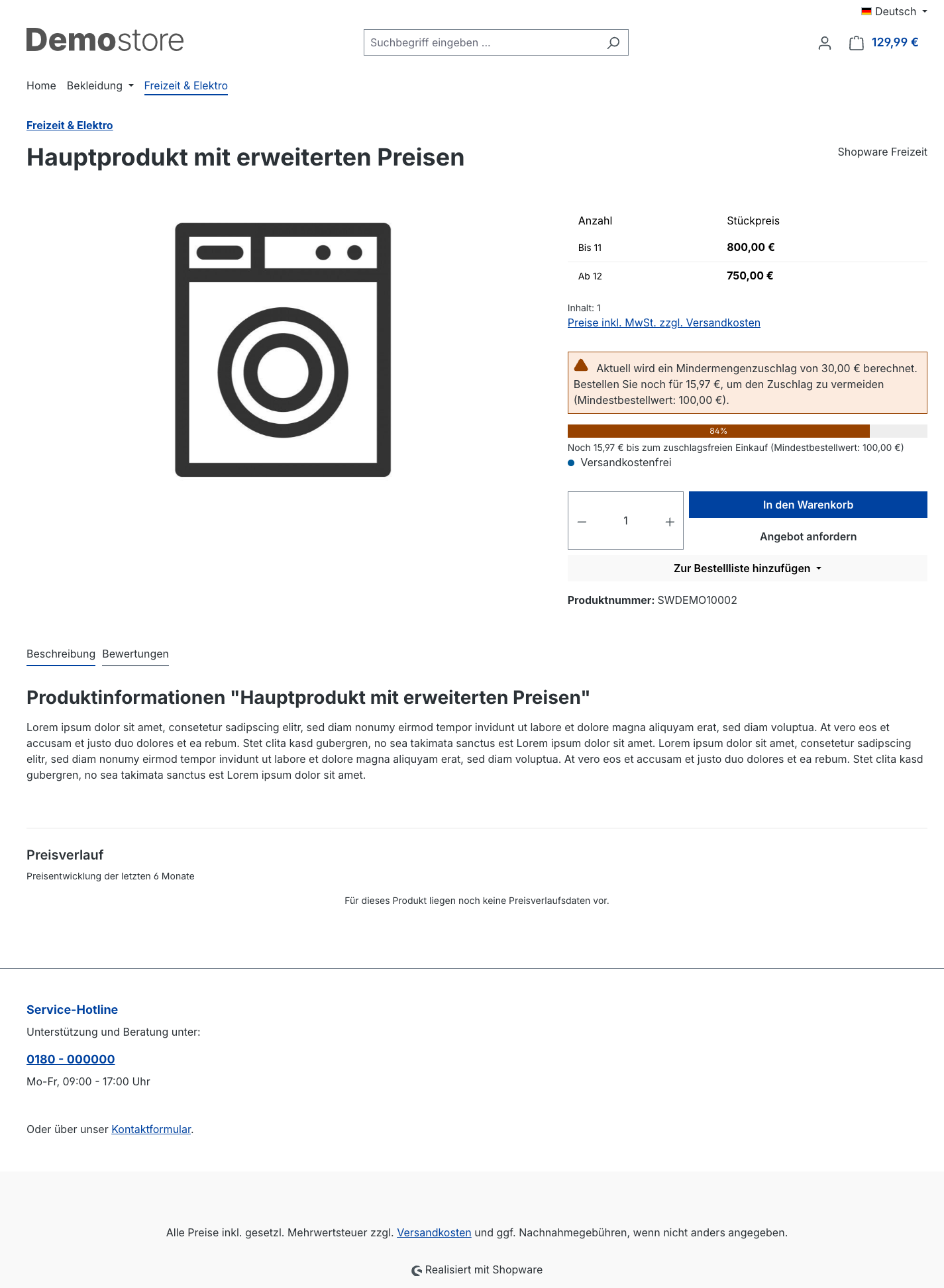 Produktseite mit Angebot-anfordern-Button