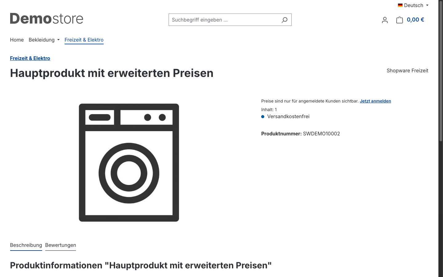 Produktdetailseite als Gast – Preise ausgeblendet